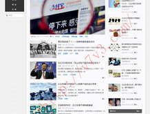免费下载49图库最新版本